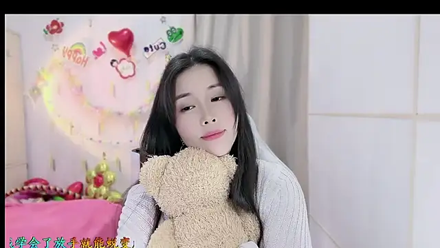 HK angelchloe online show from 11-12-25, 01:48