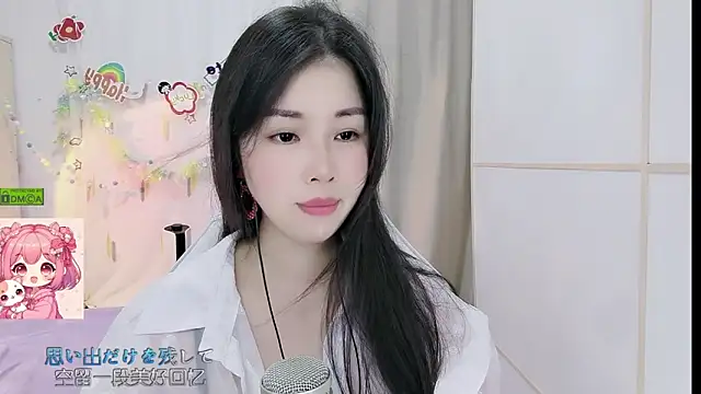 HK angelchloe online show from 06-16-26, 01:27