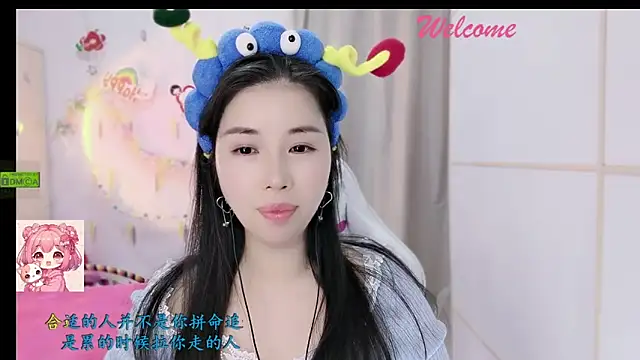 HK angelchloe online show from 12-05-25, 01:49