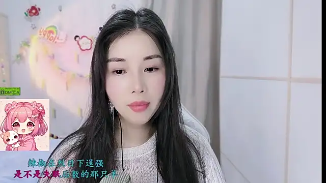 HK angelchloe online show from 02-07-26, 02:08