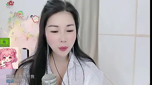 HK angelchloe online show from 06-12-26, 01:14