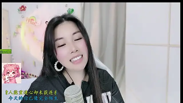 HK angelchloe online show from 12-16-25, 01:48