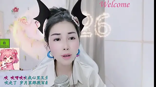 HK angelchloe online show from 01-19-26, 02:15