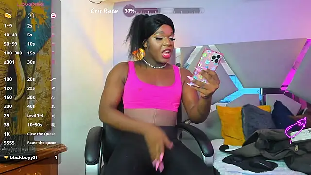 Arii xxx online show from 10-29-25, 09:47