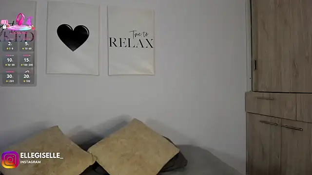 Snapshot of ElleGisellee chatting on 06-26-26, 03:01 ElleGisellee online show from 06-26-26, 03:01