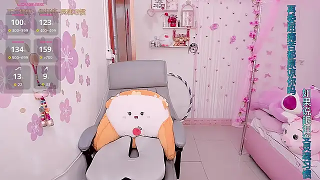 Stylec66 online show from 11-06-25, 02:37