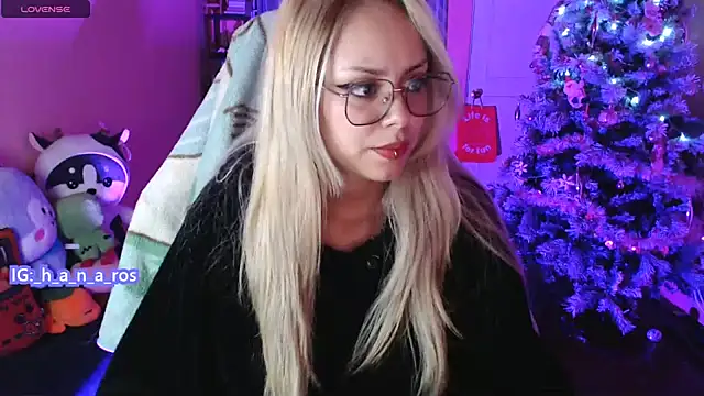 7Hana7 online show from 12-17-25, 02:38