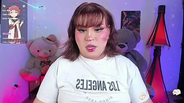  atalaya  online show from 04-04-26, 05:58