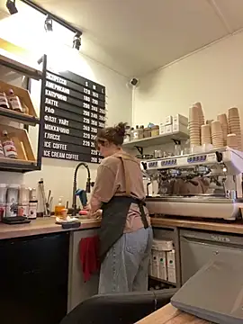 cinnabon  online show from 11-25-25, 09:09