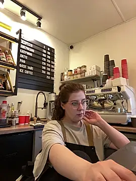 Snapshot of cinnabon_ chatting on 05-22-26, 08:56 cinnabon online show from 05-22-26, 08:56