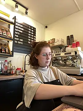 Snapshot of cinnabon_ chatting on 05-23-26, 08:57 cinnabon online show from 05-23-26, 08:57