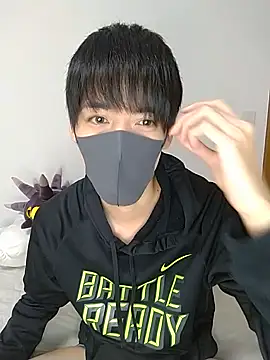 itsme LEON online show from 01-06-25, 01:08