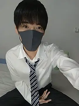 itsme LEON online show from 01-08-25, 01:09