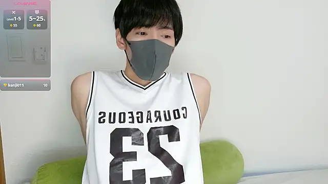 itsme LEON online show from 10-05-25, 01:13