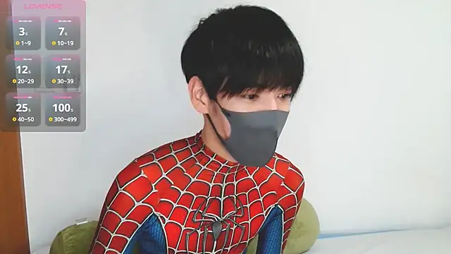 itsme LEON online show from 10-01-25, 01:04