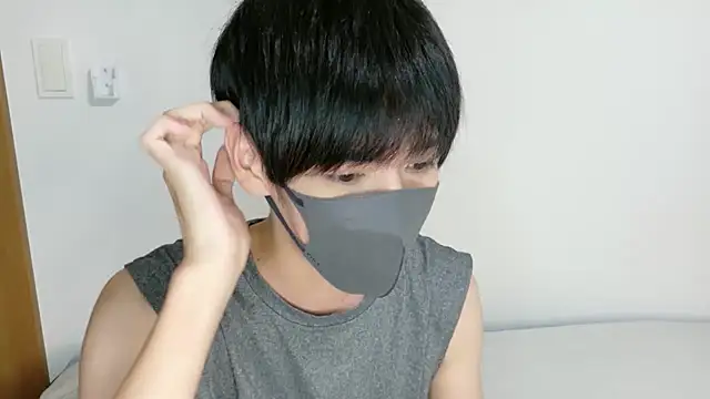 itsme LEON online show from 10-08-25, 01:34