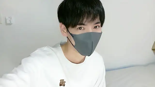 itsme LEON online show from 02-04-26, 01:06