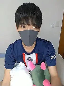 itsme LEON online show from 12-31-24, 01:08