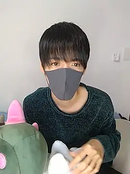 itsme LEON online show from 01-15-25, 01:09