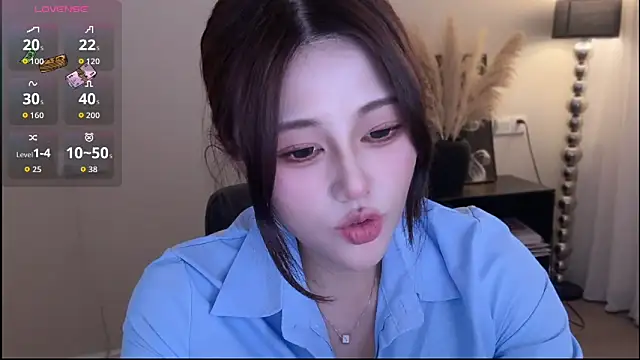 Snapshot of Strawberrybabyy1 chatting on 11-22-25, 04:39 Strawberrybabyy1 online show from 11-22-25, 04:39