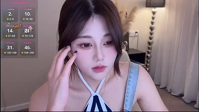 Snapshot of Strawberrybabyy1 chatting on 11-25-25, 01:00 Strawberrybabyy1 online show from 11-25-25, 01:00