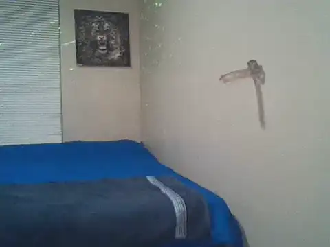 Snapshot of Needmehard chatting on 12-16-24, 02:47 Needmehard online show from 12-16-24, 02:47