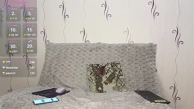 Secret-Smile online show from 11-26-25, 09:26