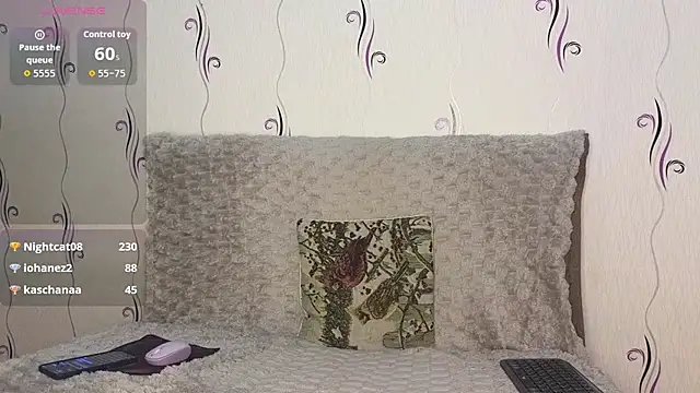 Secret-Smile online show from 02-18-26, 05:20