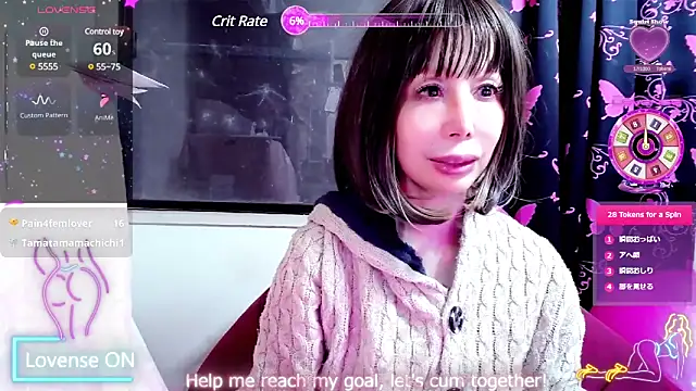 arincochu online show from 03-19-25, 04:45