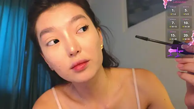 Snapshot of AudreyMell chatting on 06-04-26, 05:23 AudreyMell online show from 06-04-26, 05:23