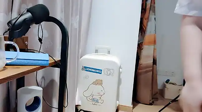 Snapshot of arena1357 chatting on 03-22-25, 06:36 arena1357 online show from 03-22-25, 06:36