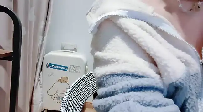 Snapshot of arena1357 chatting on 12-28-24, 03:15 arena1357 online show from 12-28-24, 03:15