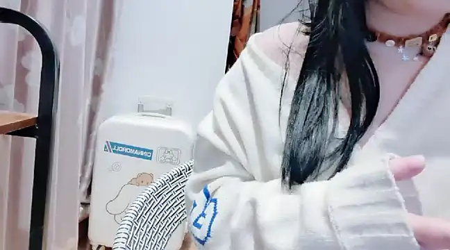 Snapshot of arena1357 chatting on 12-20-24, 01:00 arena1357 online show from 12-20-24, 01:00