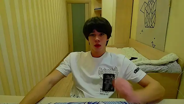 Snapshot of gayGamogey chatting on 12-19-25, 06:54 gayGamogey online show from 12-19-25, 06:54