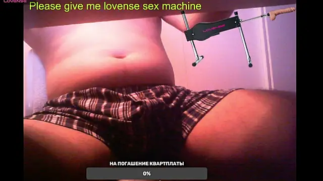 Snapshot of BigL0ve chatting on 02-17-25, 01:11 BigL0ve online show from 02-17-25, 01:11