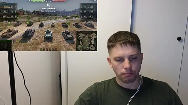 BigL0ve online show from 11-23-25, 03:11