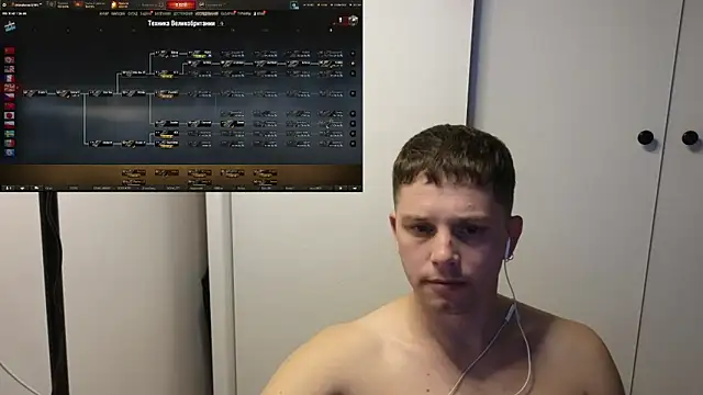 BigL0ve online show from 11-27-25, 01:00