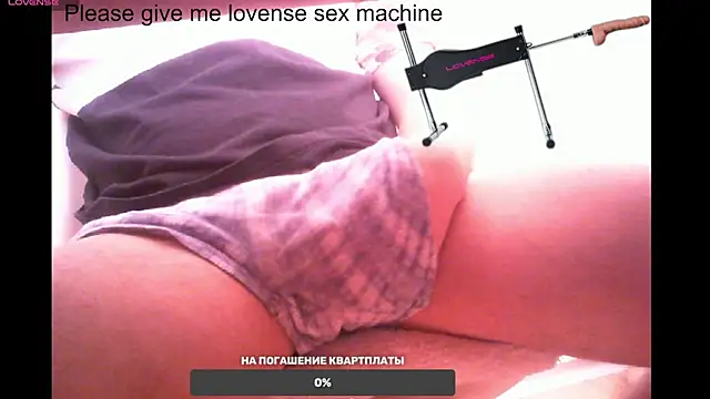 Snapshot of BigL0ve chatting on 02-16-25, 08:43 BigL0ve online show from 02-16-25, 08:43