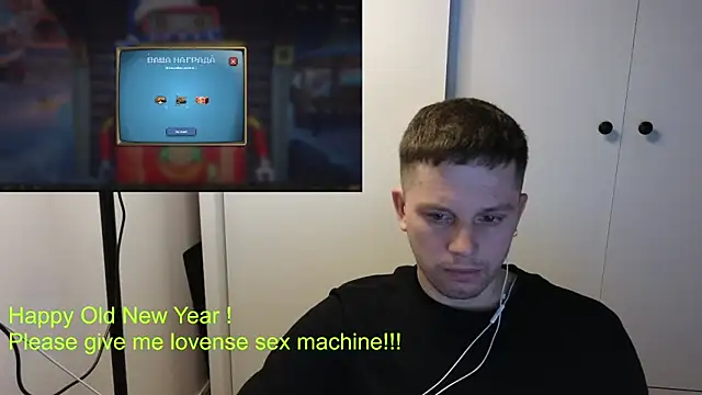 BigL0ve online show from 01-13-26, 03:05