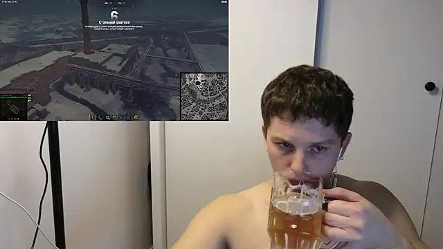 BigL0ve online show from 11-13-25, 01:15