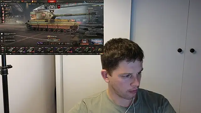 BigL0ve online show from 11-02-25, 01:38