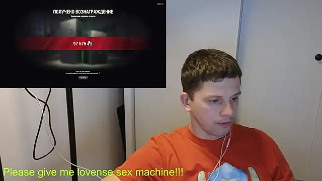 Snapshot of BigL0ve chatting on 02-20-26, 02:08 BigL0ve online show from 02-20-26, 02:08