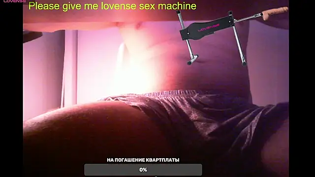 Snapshot of BigL0ve chatting on 02-28-25, 05:04 BigL0ve online show from 02-28-25, 05:04