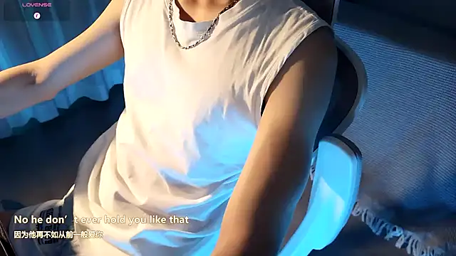 Snapshot of FEIYU001 chatting on 12-13-24, 02:05 FEIYU001 online show from 12-13-24, 02:05