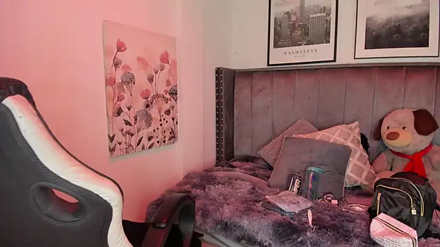 Alaia Cute online show from 12-16-25, 02:49