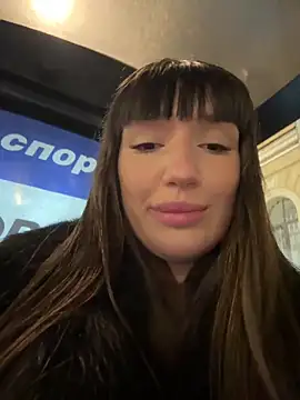 Sophie Avory online show from 12-16-25, 09:30