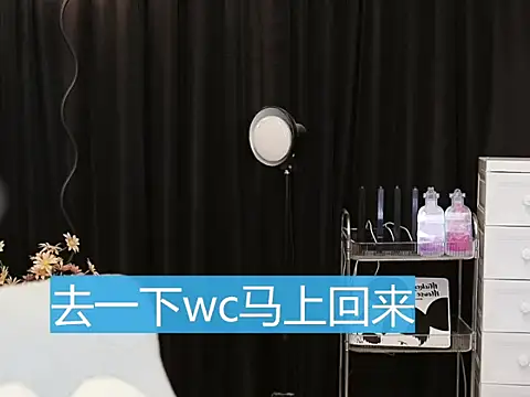 Nuyoah-77 online show from 03-22-25, 04:58