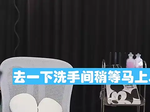 Nuyoah-77 online show from 02-16-26, 02:59