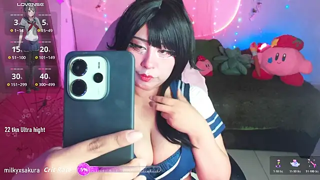 Snapshot of MilkyXSakura chatting on 04-25-26, 02:47 MilkyXSakura online show from 04-25-26, 02:47