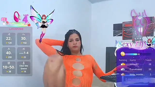 eloisaath online show from 03-08-25, 06:16